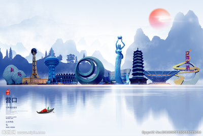 营口设计图库与广告设计代理代办一站式服务详解