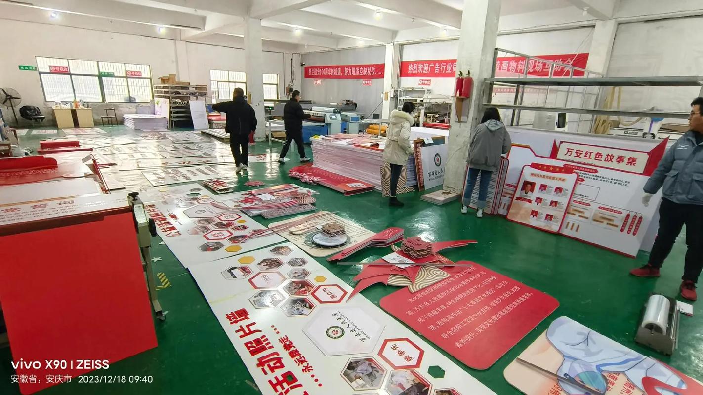 广告加工设备代理代办 一站式服务，助你抢占市场先机