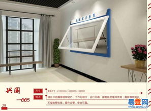 营口站前易登网代理代办 便捷服务助力本地网络生活